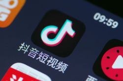 [10分钟科普下]鸡西哪有大型工厂_哔哩哔哩-2